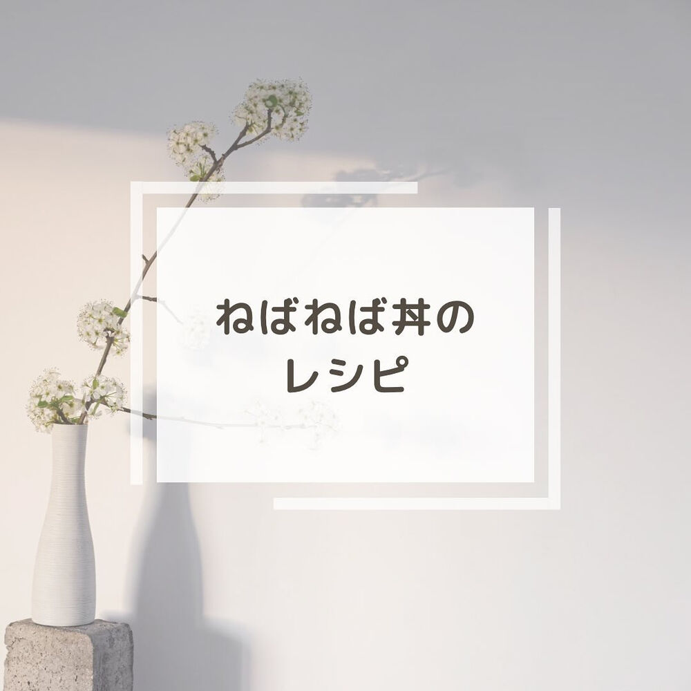 ブログ