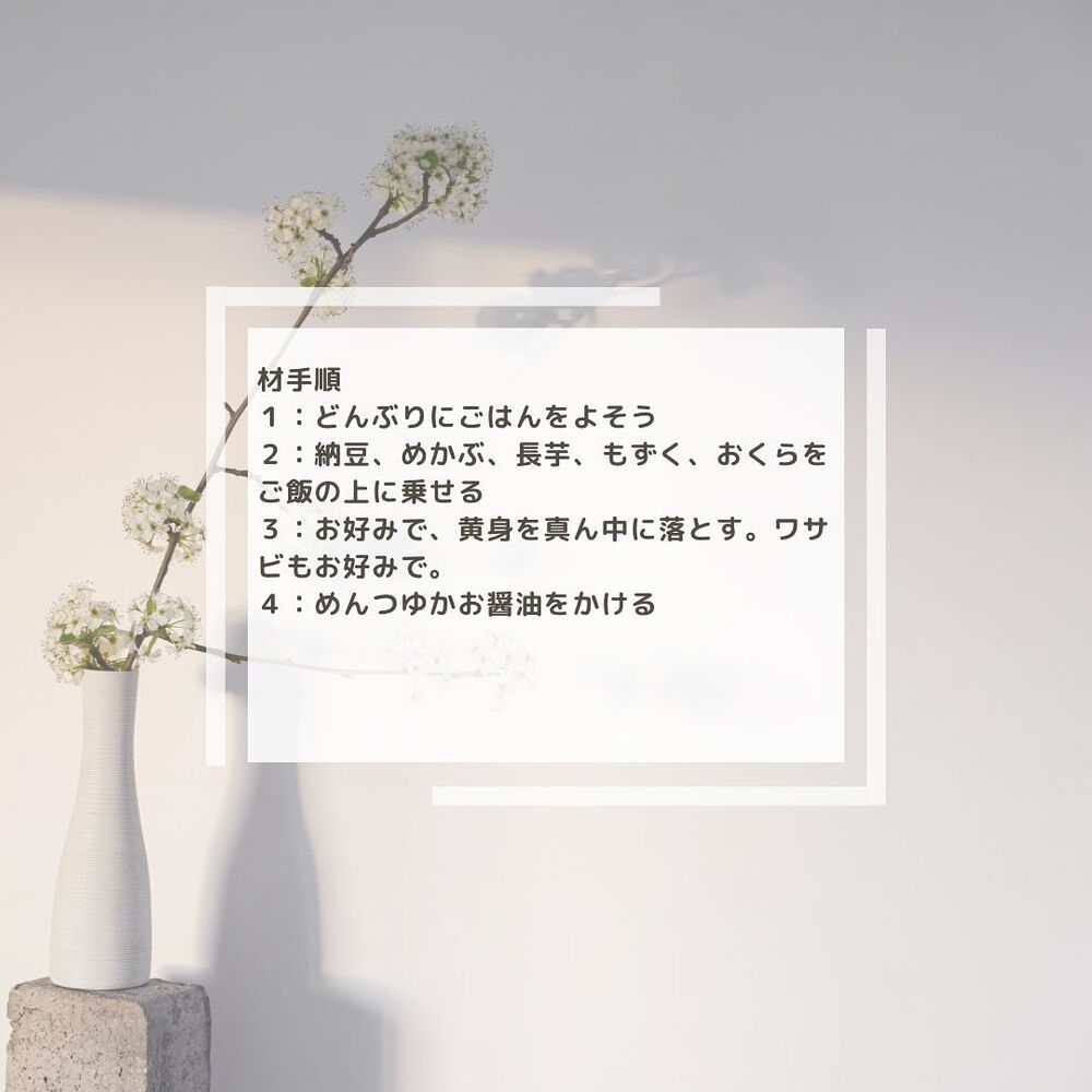 ブログ